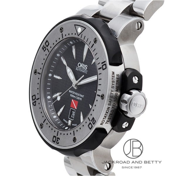 プロダイバー キティウェイク限定[733 7646 7184] Pro Diver Kittiwake