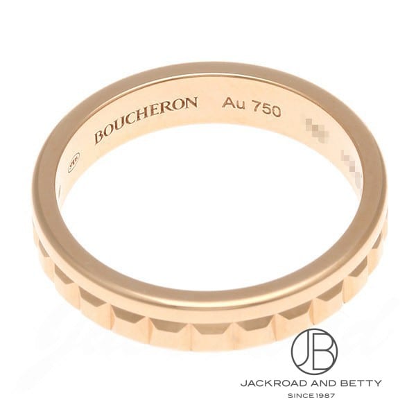 キャトル ラディアント リング ハーフ PG[JAL00249] | ブシュロン 新品