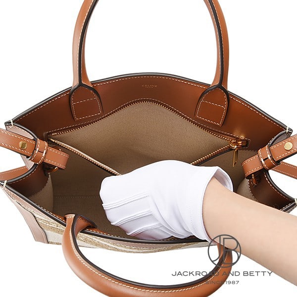 スモール バーティカル カバ ハンドバック ブラウン ベージュ