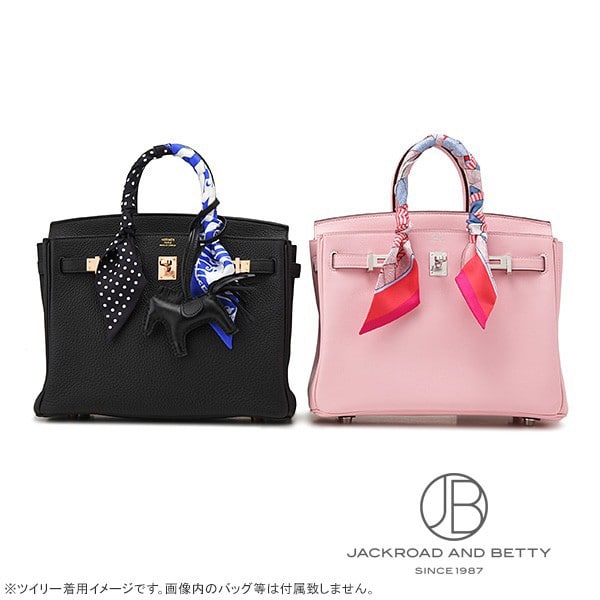 ツイリー エルメス・ストーリー ネイビー 紺[] Twilly Hermes Story