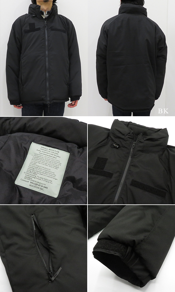 HOUSTON ヒューストン プリマロフト|ECWCS ジャケット『PRIMALOFT