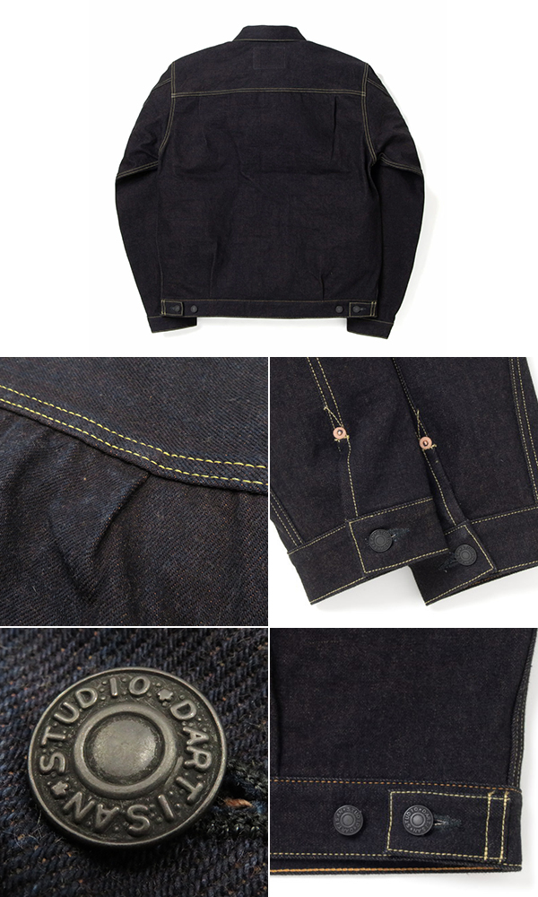 STUDIO D'ARTISAN ステュディオダルチザン 15oz.デニム|2nd TYPE
