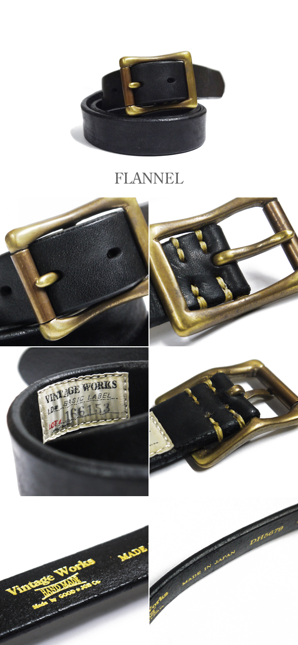 Vintage Works ヴィンテージワークス 独自の製法!!質実剛健なレザー