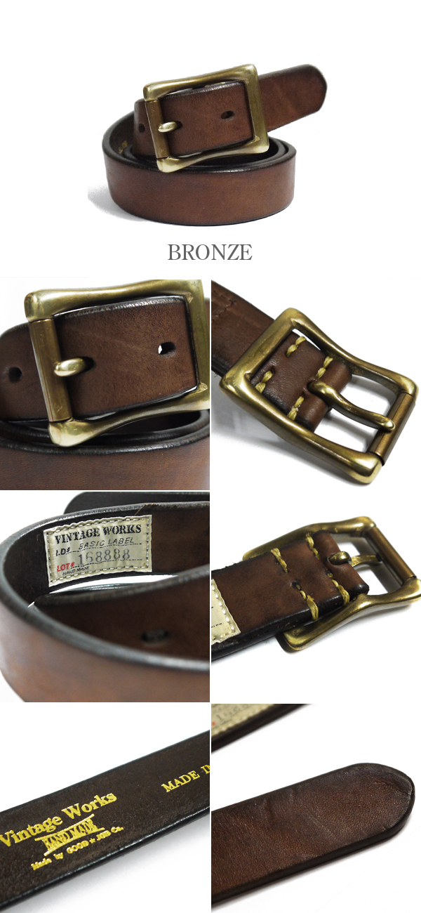 Vintage Works ヴィンテージワークス 独自の製法!!質実剛健なレザー