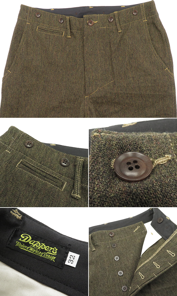 Dapper's ダッパーズ 1676