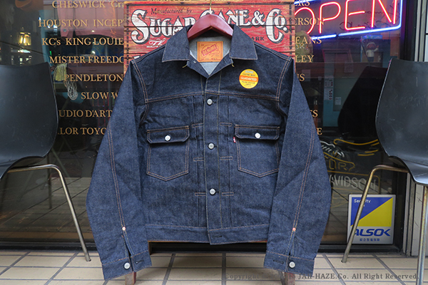 DENIME ドゥニーム WAREHOUSE デニムジャケット|ノンウォッシュ『232