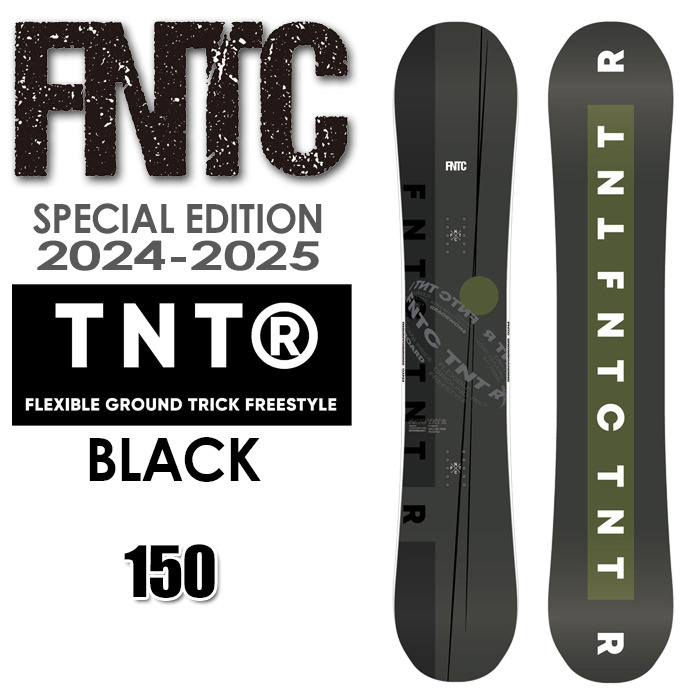 SALE20%OFF】【送料無料】 FNTC SNOWBOARD TNT-R BLACK 150 24-25 エフ
