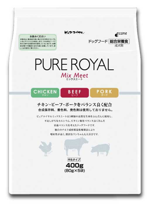 ピュアロイヤル ホースミート 2700g ピュアロイヤル新製品開発中