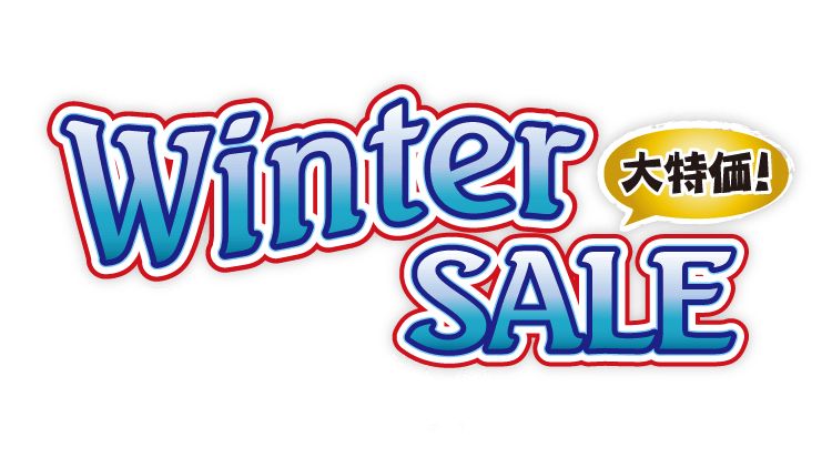 じゃんぱら-ウィンターセール2024