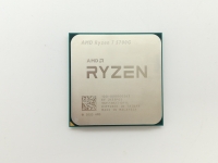 じゃんぱら-AMD Ryzen 7 5700G (3.8GHz/TC:4.6GHz) BOX AM4/8C/16T/L3