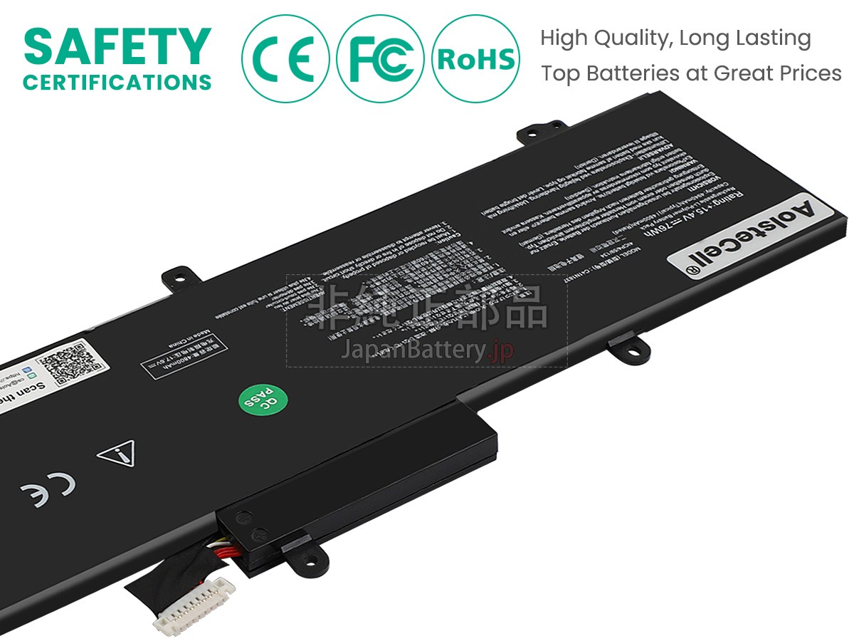 新品 Asus TUF DASH F15 FX516PM バッテリー交換 | JapanBattery.jp