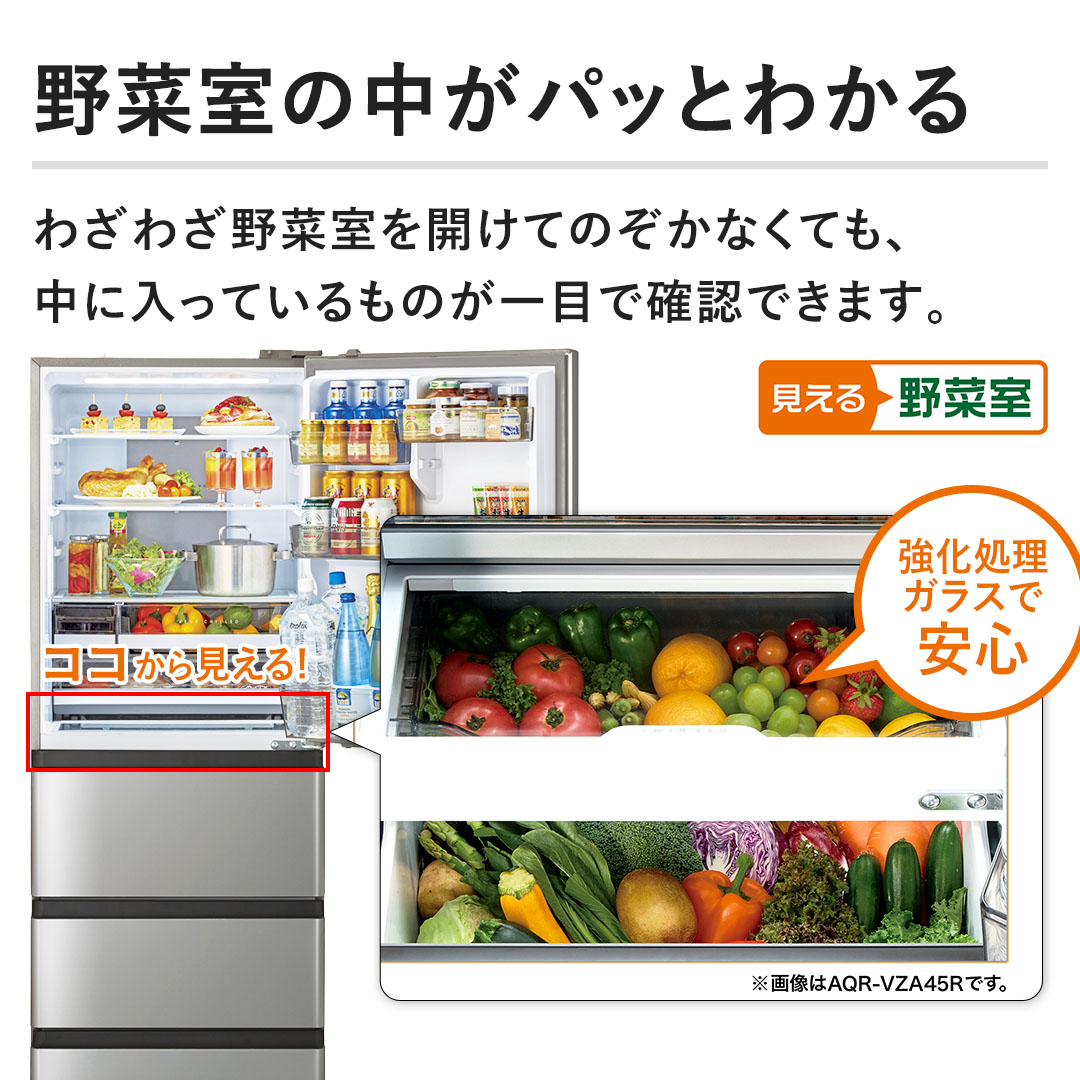 AQUA 冷蔵庫 4ドア433L大型冷凍冷蔵庫「DELIE＋シリーズ」 左開き