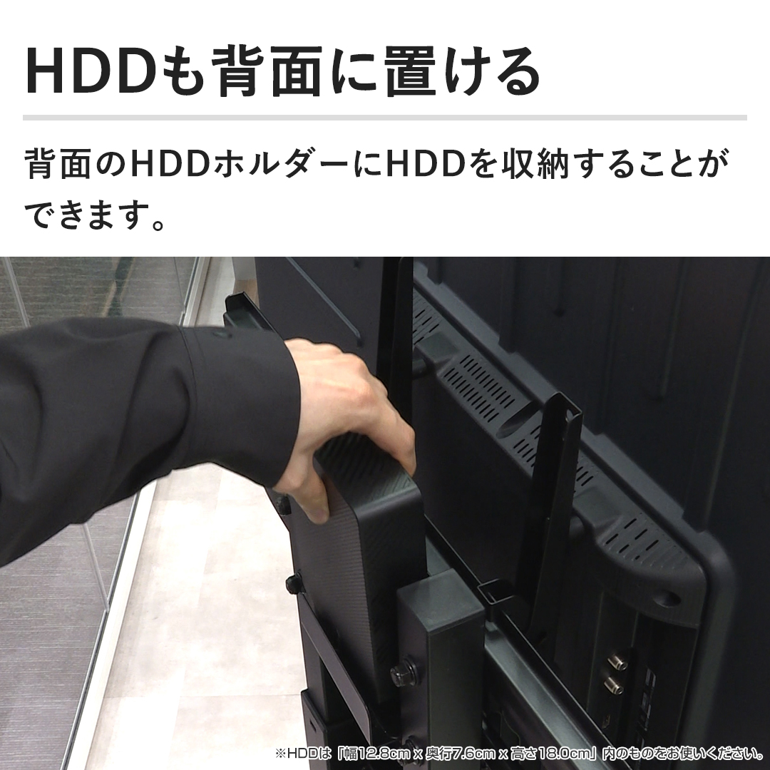 慶洋エンジニアリング 映像アクセサリ 薄型ベース壁寄せテレビスタンド