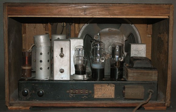 終戦直後のスーパー受信機展示室