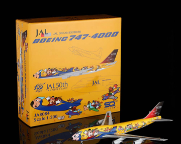 www.JetCollector.com: ANA - AII Nippon Airways B747-400D Marine