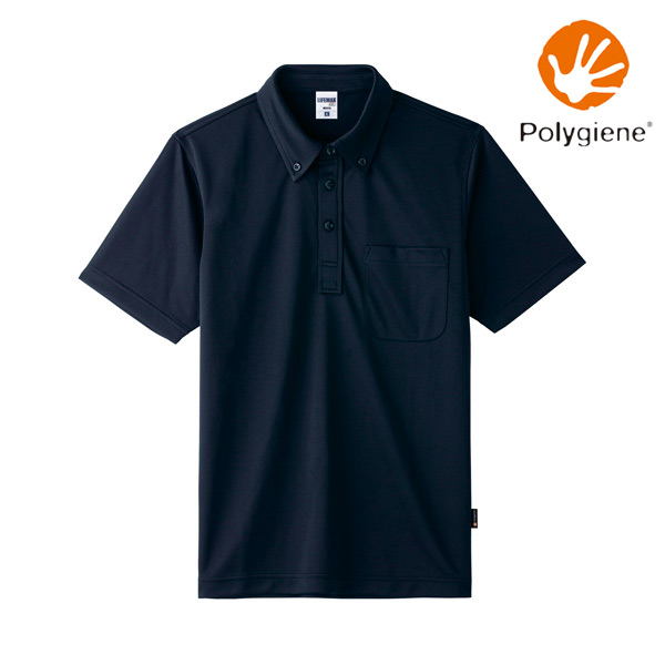 MS-3119】 【抗菌防臭】4.3オンス ボタンダウンドライポロシャツ(左胸
