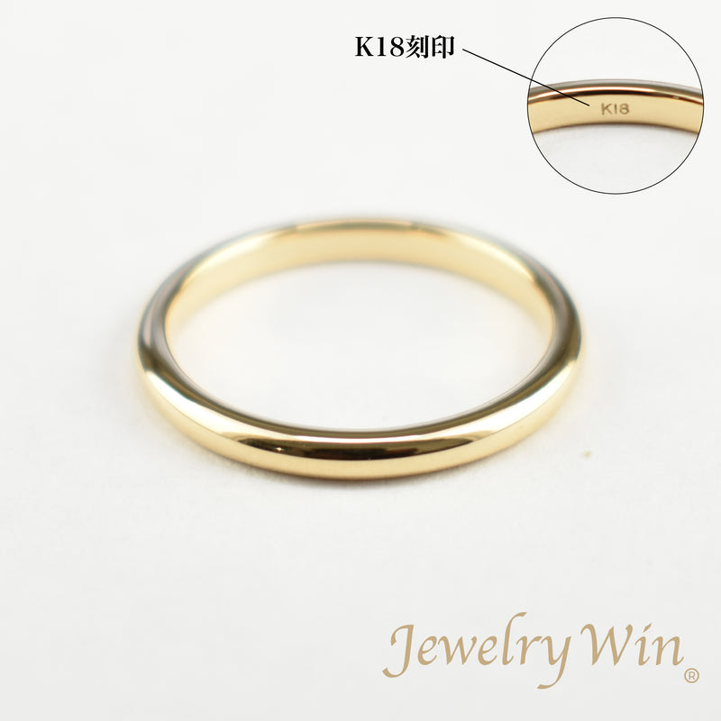 リング 甲丸リング K18 幅2.2mm