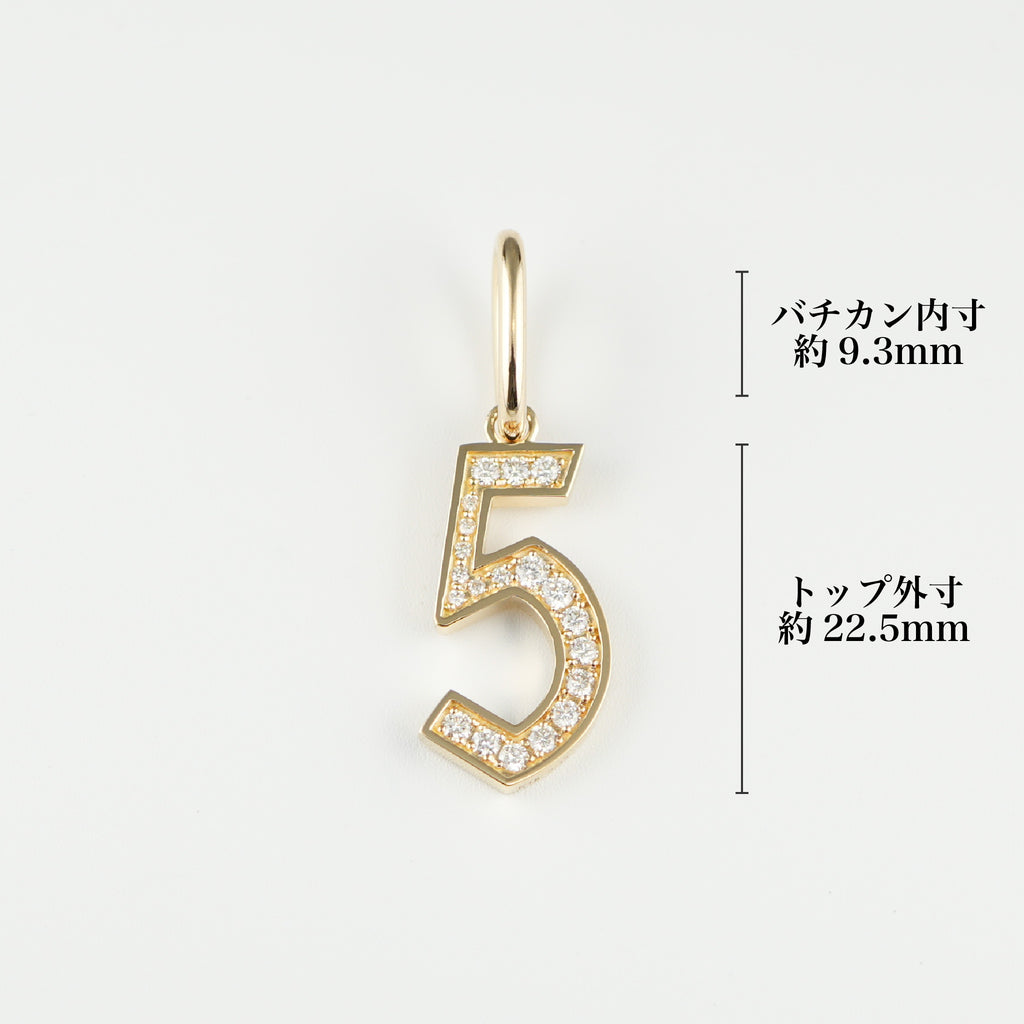 ペンダントトップ K18 ダイヤモンド付 (Type-No.5)
