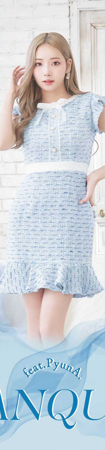 好感度上げたい日のとっておき”トランキルブルー” - ドレスショップ