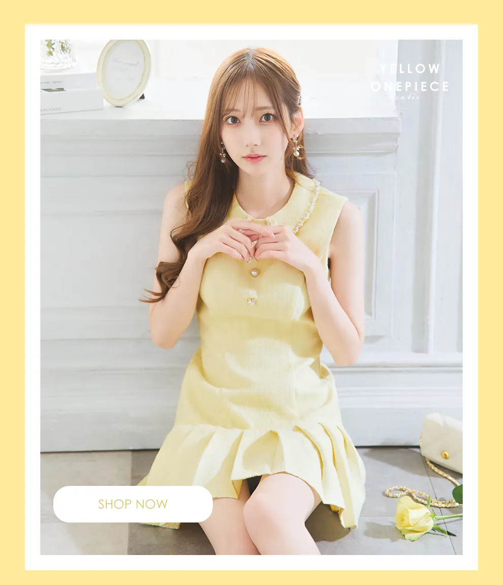 イエローツイードワンピースドレス - ドレスショップ Jewels（ジュエルズ）