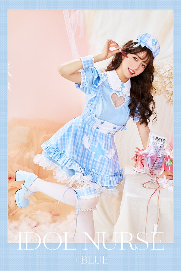 即日発送】アイドルチェックナース【マリームーン】【ハロウィン