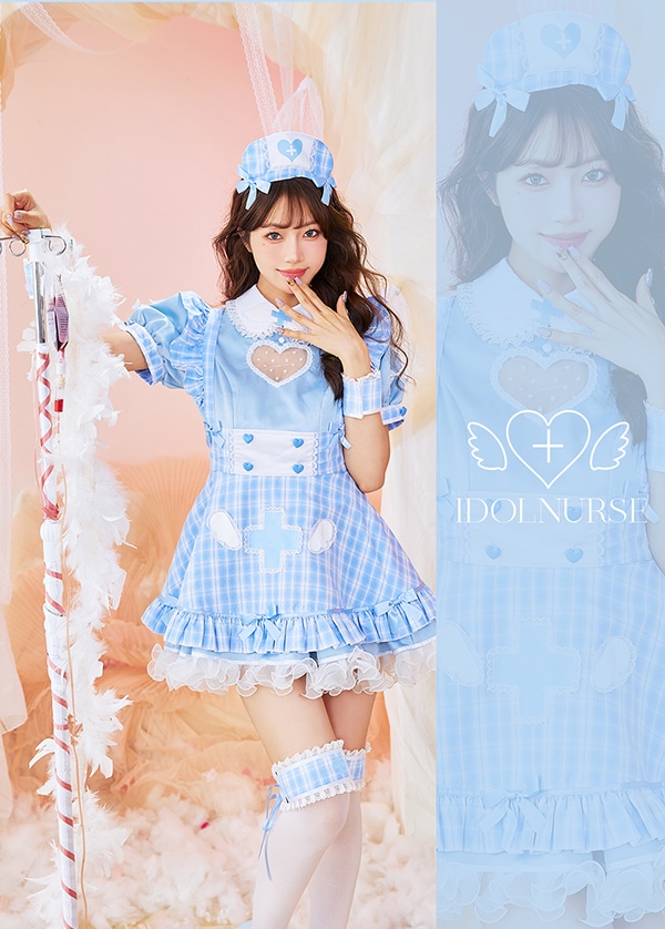 即日発送】アイドルチェックナース【マリームーン】【ハロウィン