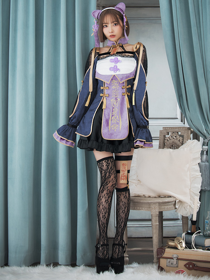 即日発送】【ハロウィン】ミスティックカラーキョンシー【Malymoon