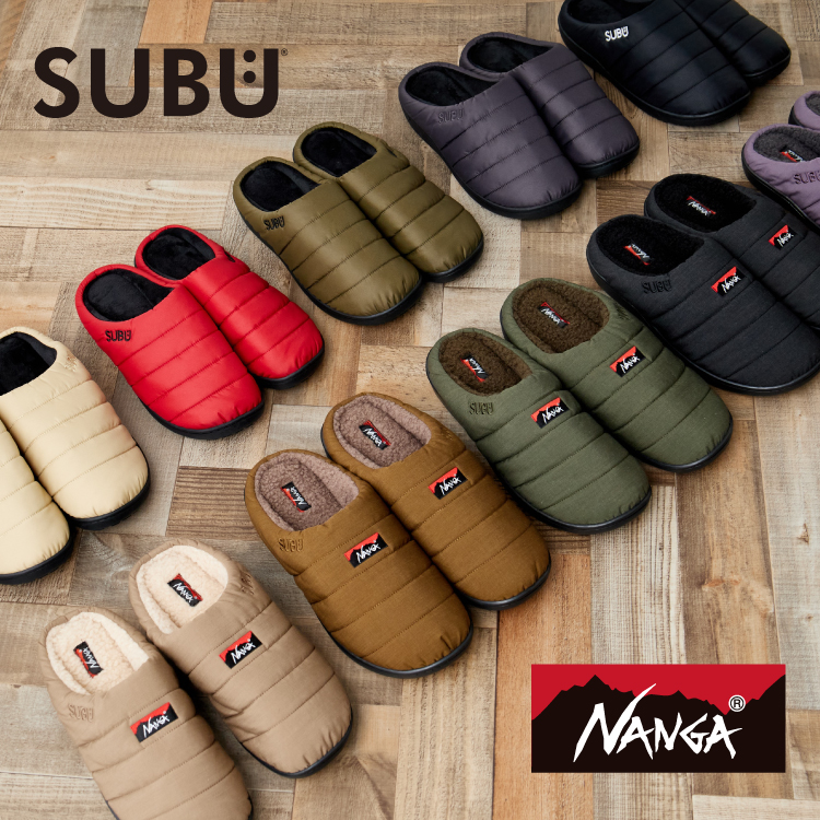 SUBU(スブ)の定番サンダルとナンガコラボの難燃素材モデルが今年も登場