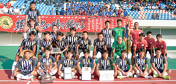 長崎総大附｜チーム紹介｜第103回全国高校サッカー選手権大会｜JFA.jp