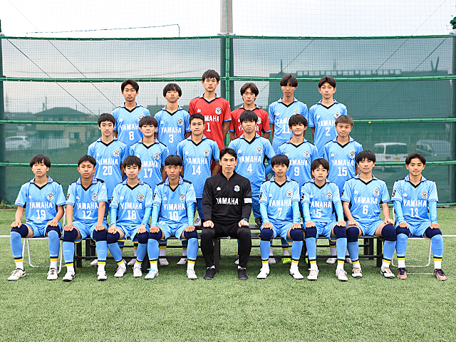 ジュビロ磐田U-15｜チーム紹介｜第39回 日本クラブユースサッカー