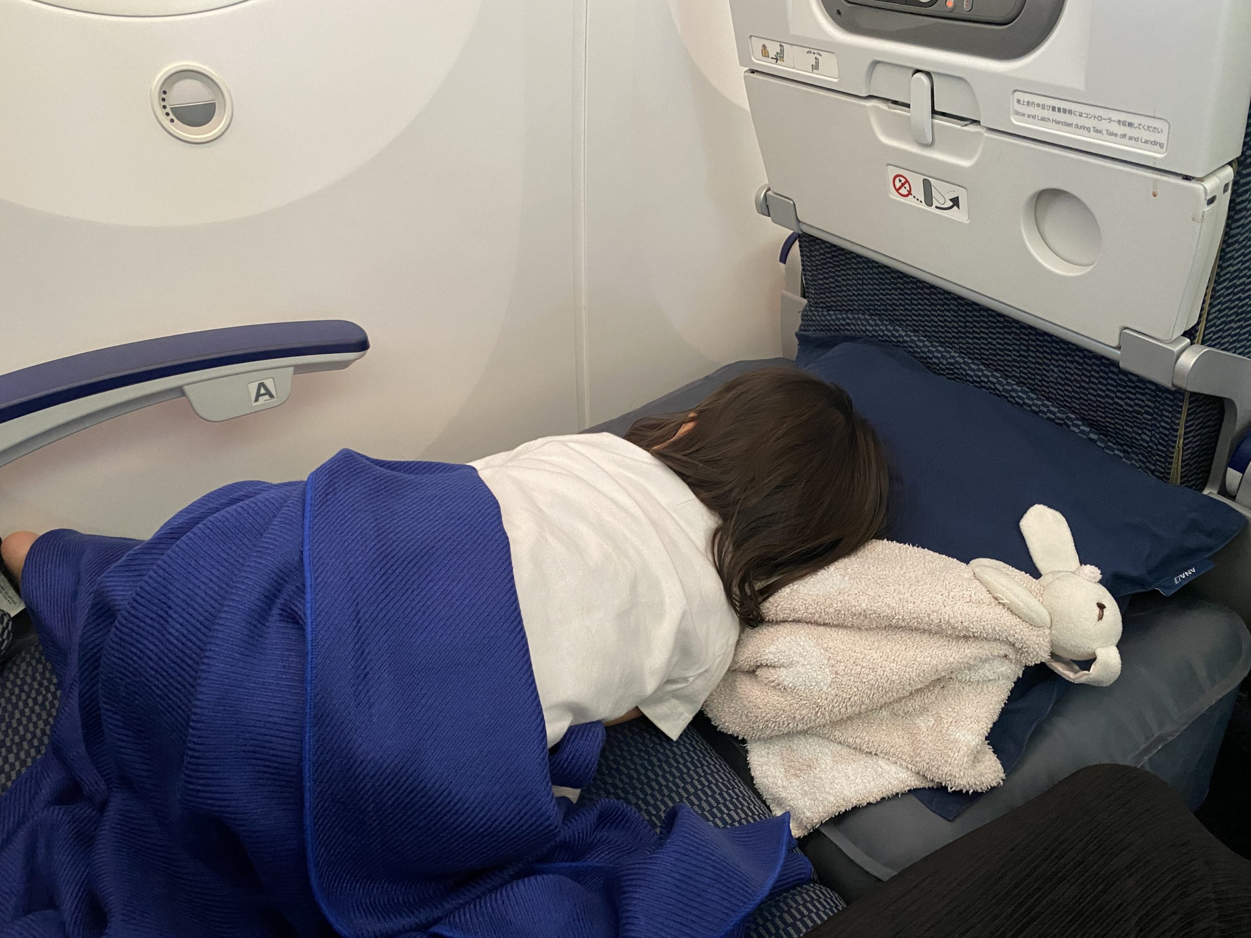 フライトット】元CAがお勧め! 子供が爆睡してくれる!? 子連れフライト