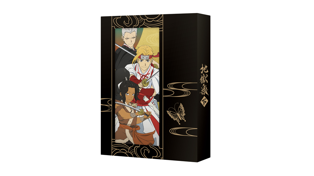 円盤｜「地獄楽」公式サイト