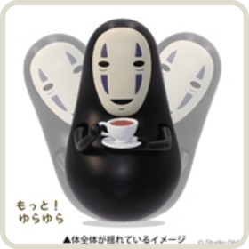 YAM-36-13 ゴッホ 星月夜 306ピース やのまん の商品詳細ページです