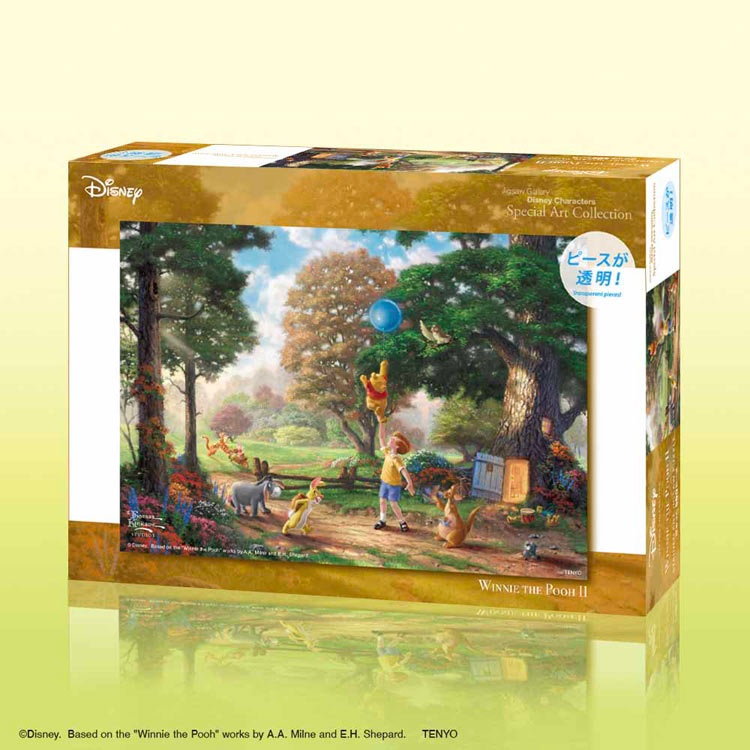 TEN-DSG500-649 ディズニー Winnie The Pooh II（くまのプーさん） 500