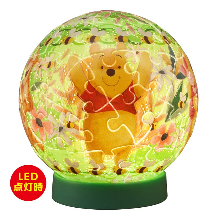 廃盤 1000ピース パズル プーアンドザマジックツリー クラシック プー