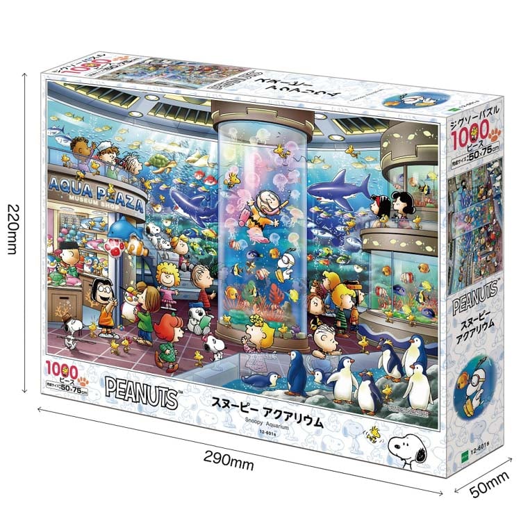 EPO-12-601s スヌーピー アクアリウム 1000ピース エポック社 の商品