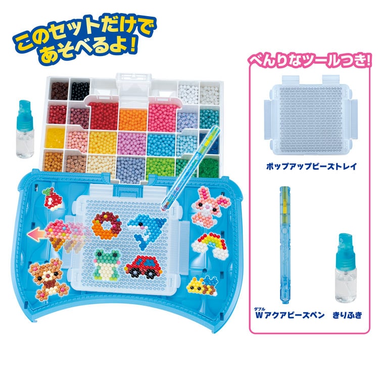 AQ-S100 アクアビーズ はじめてのアクアビーズ ［CP-AQ］ エポック社