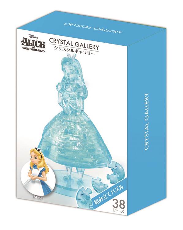 HAN-07614 ディズニー クリスタルギャラリー アリス 38ピース ハナヤマ
