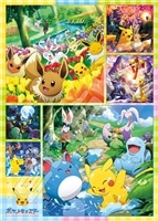 ENS-500-713 ポケットモンスター Everyday Happy! ポケモン 500ピース