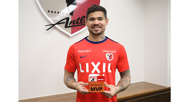 J1受賞者 鹿島アントラーズ FW9 レオ セアラ：明治安田Jリーグ