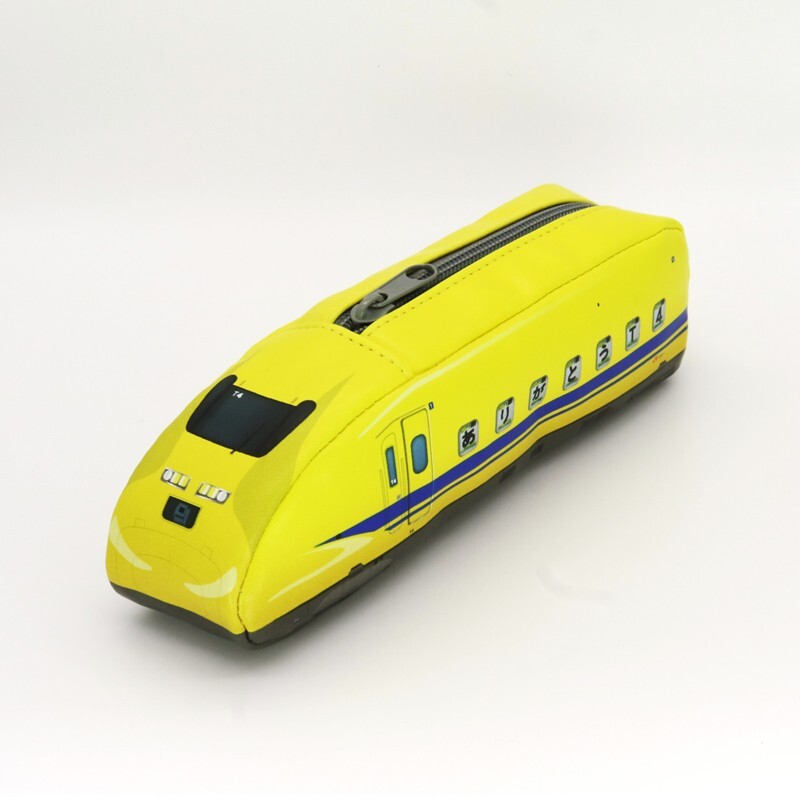JR東海 211系＆923形ドクターイエロー ペンケースを新発売！ 引退時の