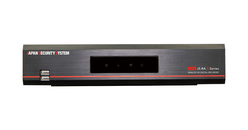 5MPアナログHD対応 4chデジタルレコーダ - ジャパン・セキュリティ