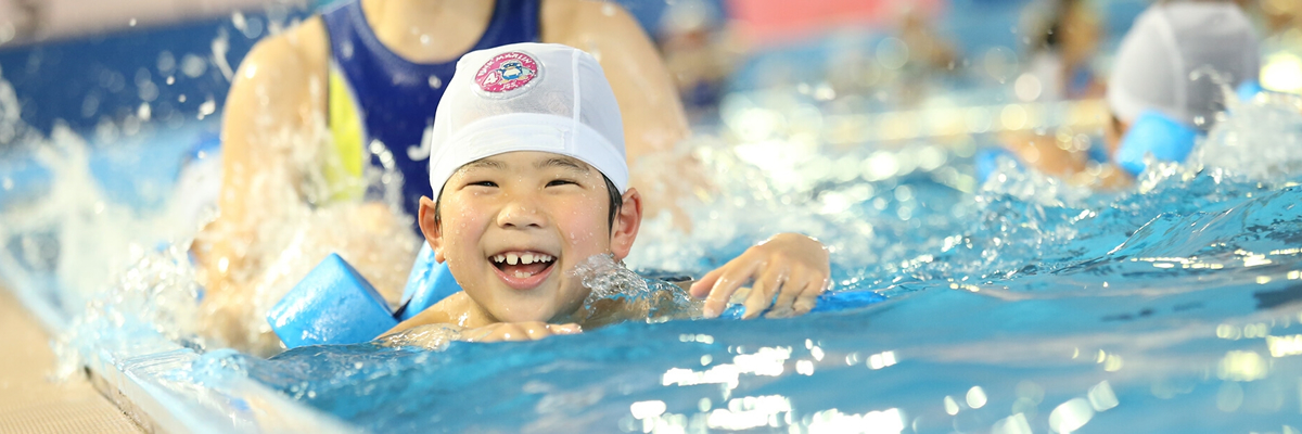 JSSスイミングスクールおゆみ野 | 株式会社ジェイエスエス