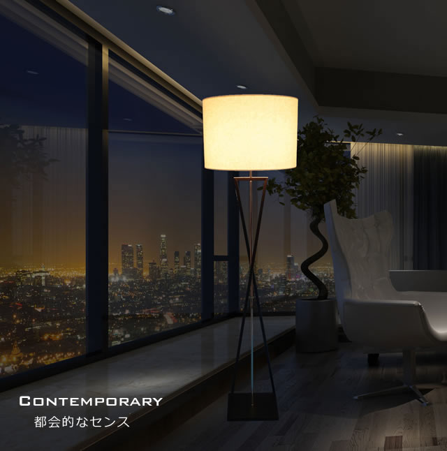 スタンドライト フロアランプ TK003L｜間接照明