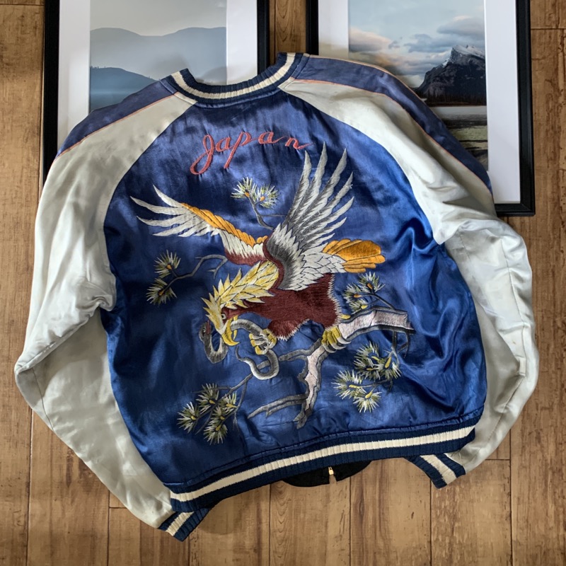 ビンテージ 50s サテン スカジャン 青。特大蛇喰鷹×黒・日本MAP・龍