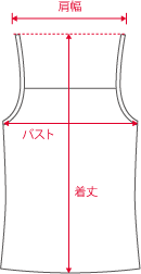 BIOTOP(ビオトープ) / WOMENS【yo BIOTOP Lingerie】Cashmere cord