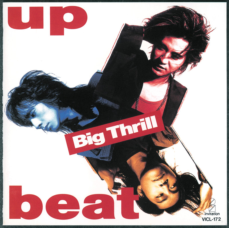 UP-BEAT | BIG THRILL | ビクターエンタテインメント