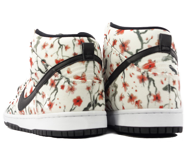 DUNK HIGH PRO SB - スニーカーショップSKIT