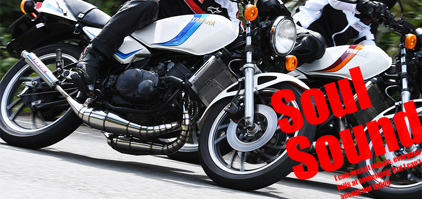 K2tec Official Site バイクマフラー・チャンバー製作