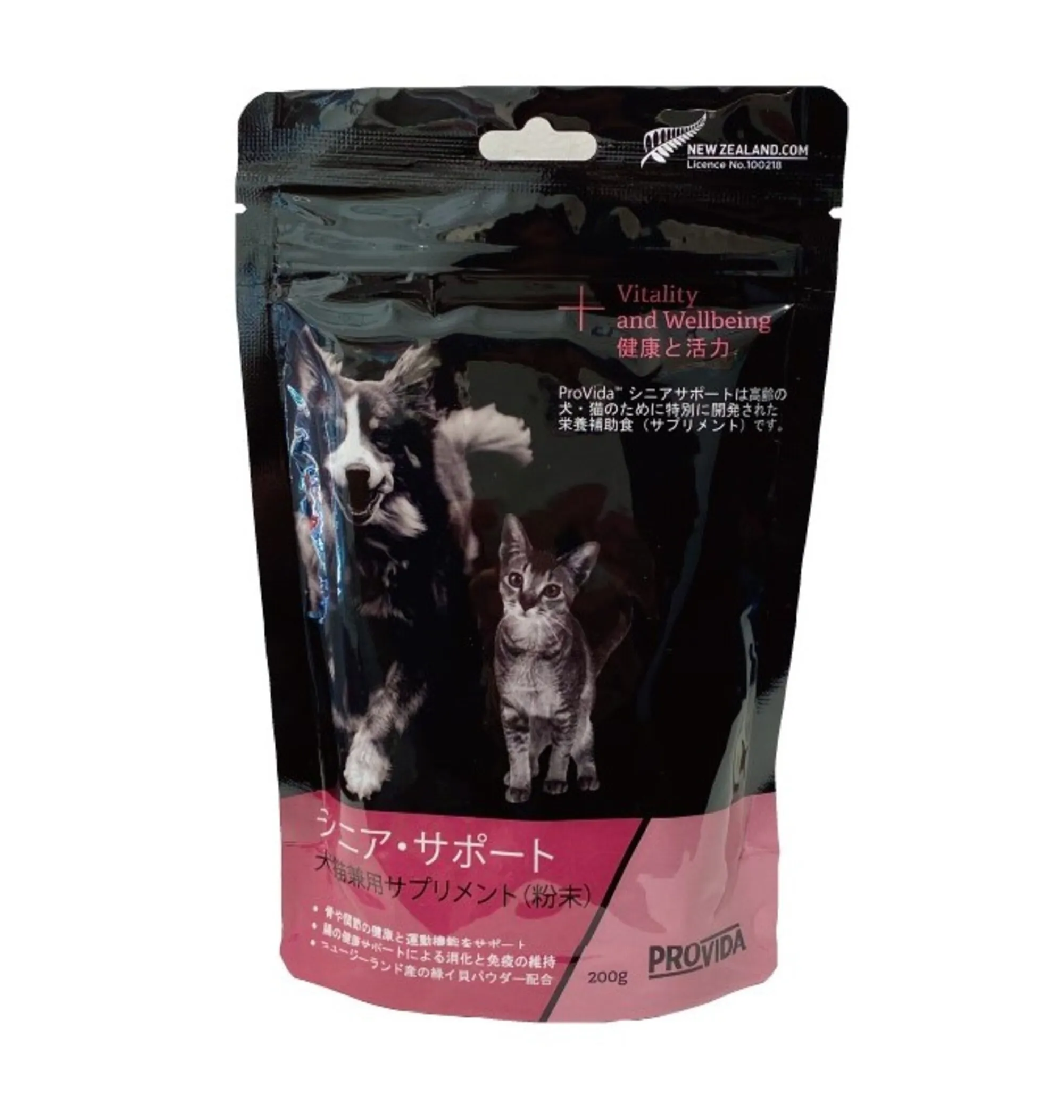 ドッグフード通販｜最高品質の生食フリーズドライ プレミアム